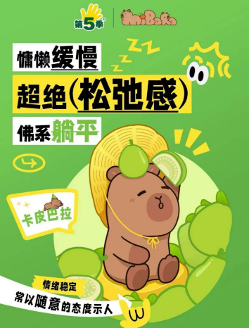 六一出行如何选饮料？健力宝产品满足健康、潮流、补水需求