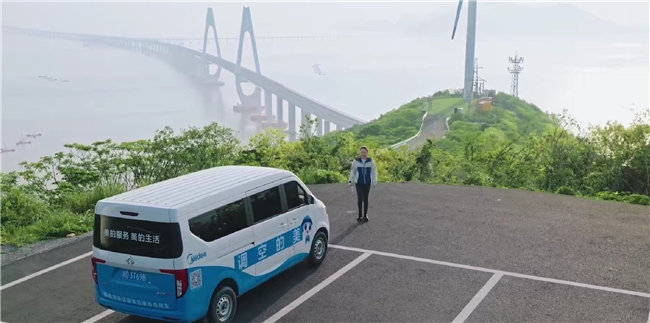 从浪尖哨所到万家灯火：美的空调以科技之光点亮每一座孤岛