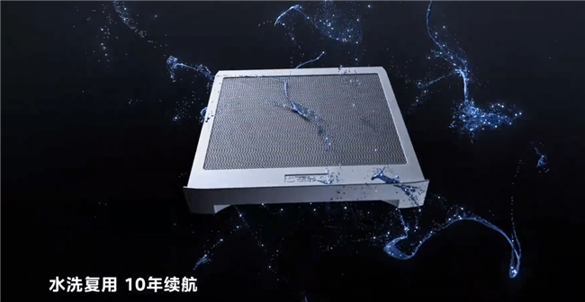 从浪尖哨所到万家灯火：美的空调以科技之光点亮每一座孤岛