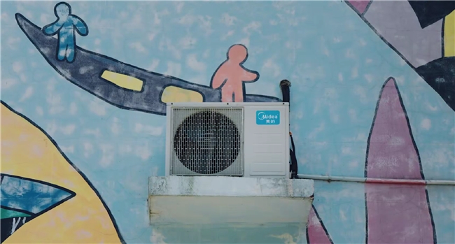 从浪尖哨所到万家灯火：美的空调以科技之光点亮每一座孤岛
