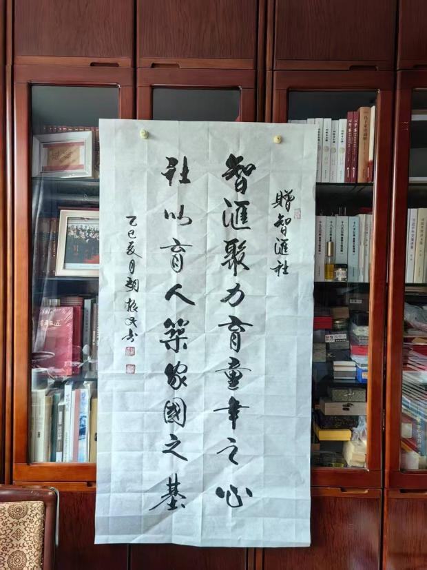 三大捷报同频爆发，智汇社强势出击！