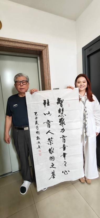 三大捷报同频爆发，智汇社强势出击！