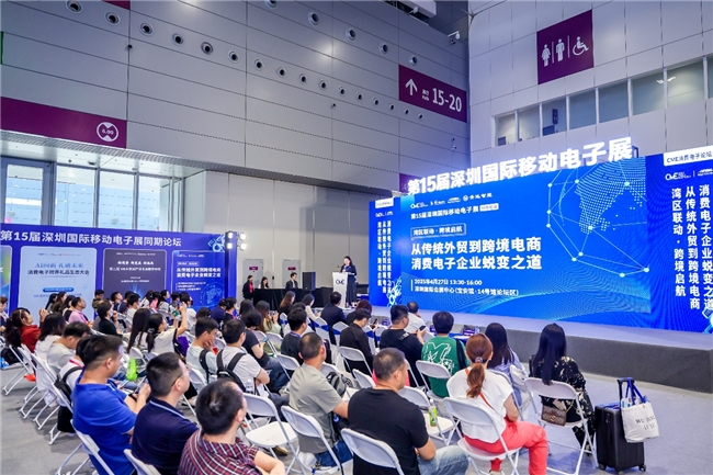 礼业新纪元：第33届深圳礼品展缔造30万买家的全球商贸盛宴