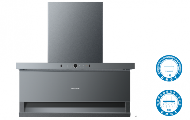 以创新科技重塑厨卫体验 万和电气开启品质生活新篇章