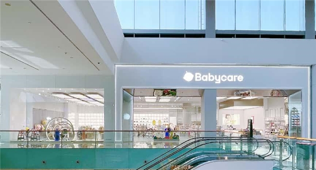 日本母婴零售主场，迎来中国品牌Babycare