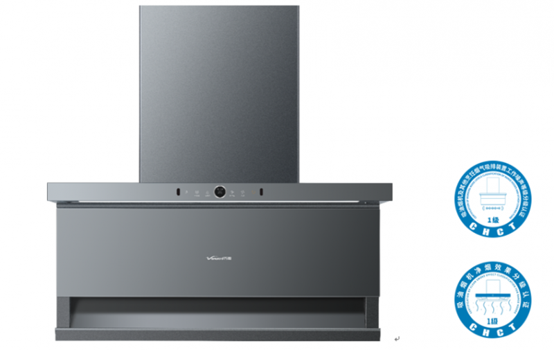 告别烟灶捆绑烦恼 万和「星瀚」双吸力开启温感烟灶联动的厨房新体验