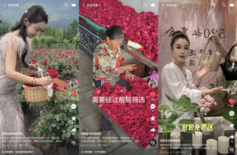 以硬产品好服务做复购生意，悦宝宝和悦悦妈快手618最高单场GMV达155万