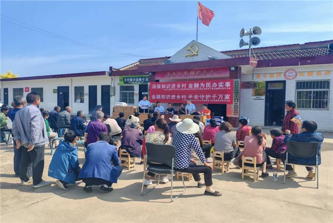 平安产险陕西分公司开展“为民办实事”专项活动,践行消保为民初心