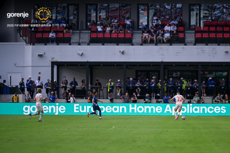 艺术家电gorenje x 2025世俱杯丨赛场内外，演绎美学与卓越