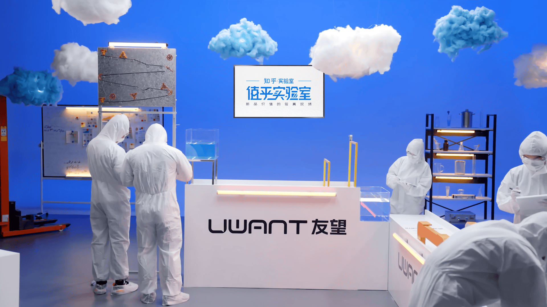 从实验室严测到家庭信赖：友望（UWANT）洗地机以技术透明赢得用户深度信任