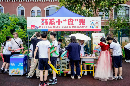 领异卅载 标新百年  ——枫叶教育集团30周年校庆庆典暨重庆校区校庆及教育成果展示活动