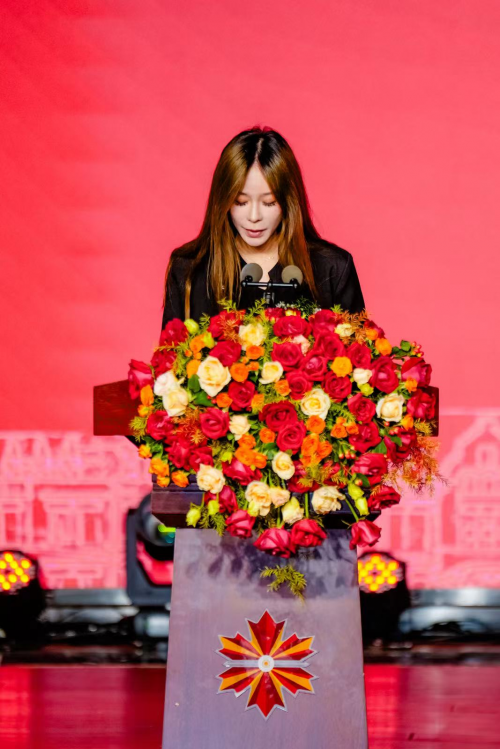 领异卅载 标新百年  ——枫叶教育集团30周年校庆庆典暨重庆校区校庆及教育成果展示活动