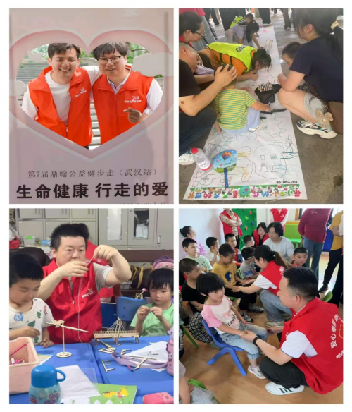 大爱守护浇灌童真,温情传递不负年少——第六次“幼吾幼以及人之幼”全国公益活动圆满收官 用公益活动打开体验式教育新思路