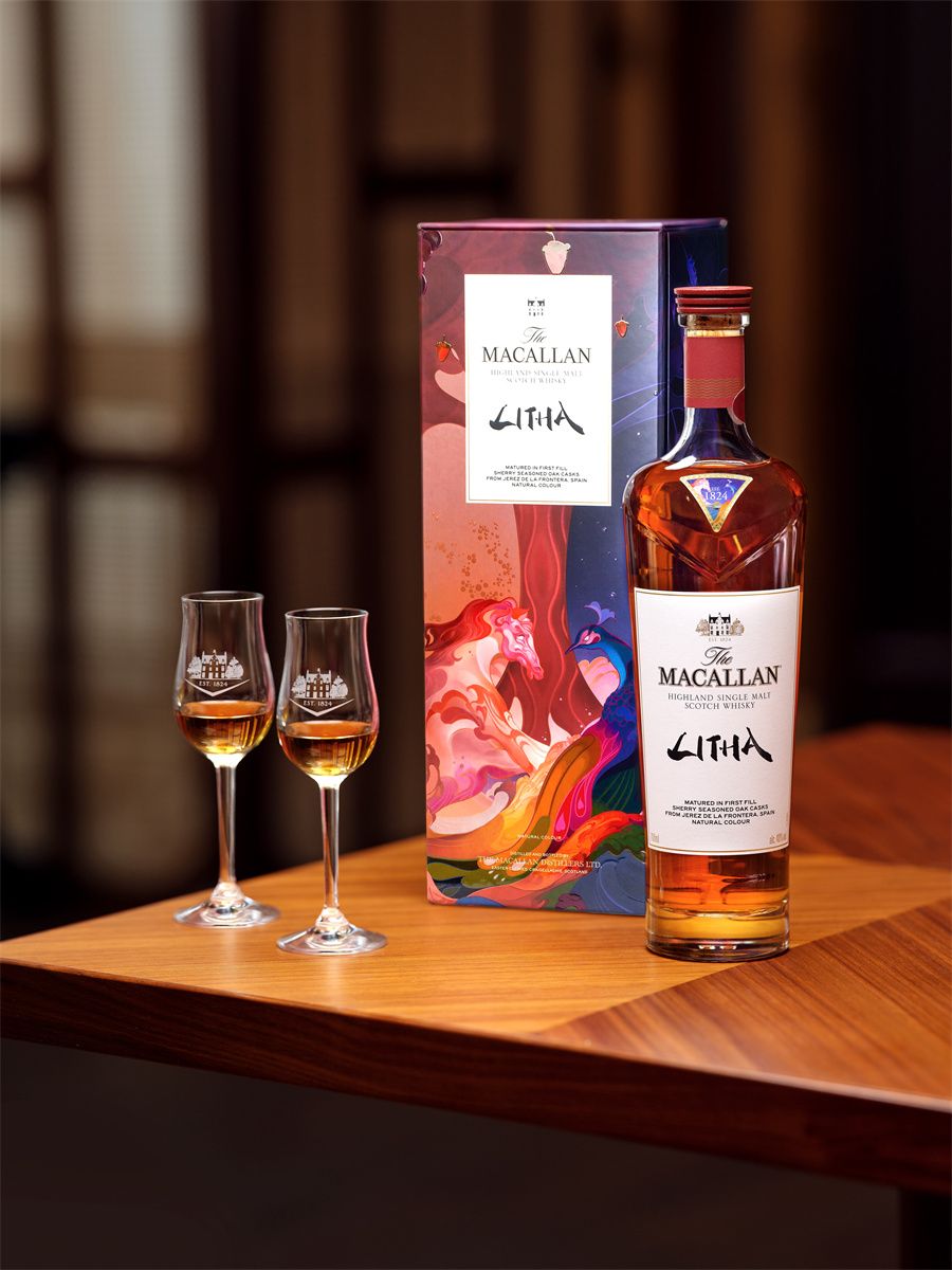 麦卡伦618心意礼献，以经典共庆品鉴盛宴