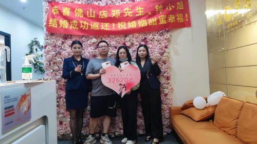 田蜜蜜「婚返」见证：佛山大沥夫妻诠释都市白领婚恋新方式