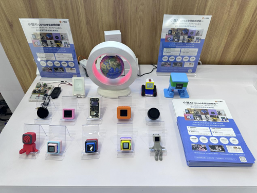 文博会落幕，十方融海小智AI引领深圳AI赋能文化产业新趋势