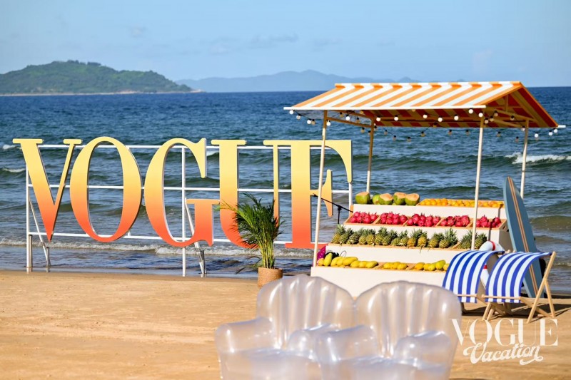 全新时尚度假IP“VOGUE Vacation”落地三亚