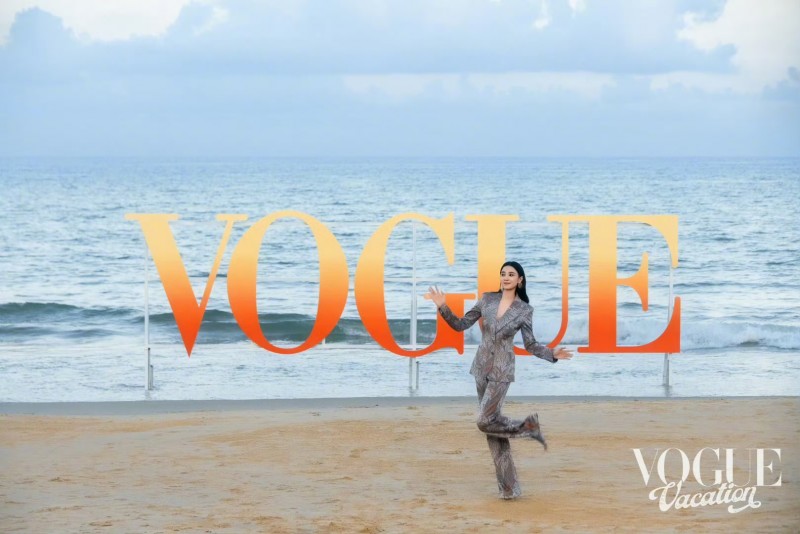 全新时尚度假IP“VOGUE Vacation”落地三亚
