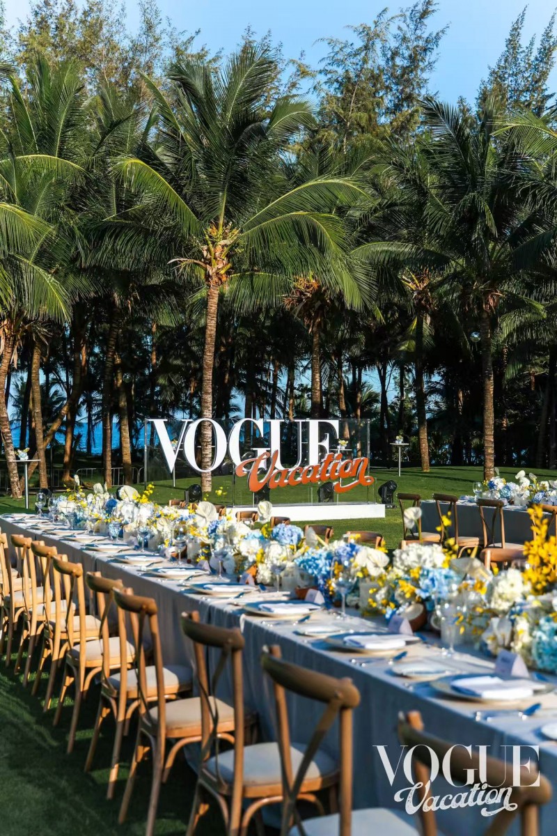 全新时尚度假IP“VOGUE Vacation”落地三亚