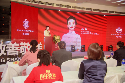 爱心传递・美丽绽放