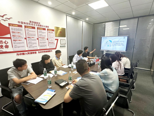 菊园科技园跨区域招商联动，携手共创科技创新未来