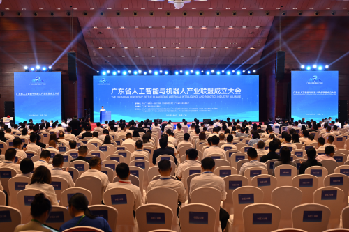 广东省人工智能与机器人产业联盟成立 道通科技受邀成为联盟首届成员