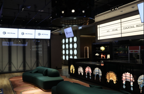 MC Prime荣膺“卓越外汇交易平台奖” 论坛之夜汇聚金融精英