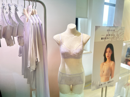 古今2025订货会盛大启幕 “简约新章”奏响时尚新声