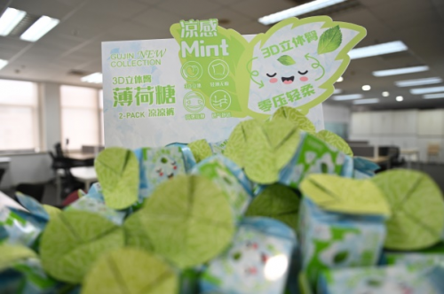 古今2025订货会盛大启幕 “简约新章”奏响时尚新声