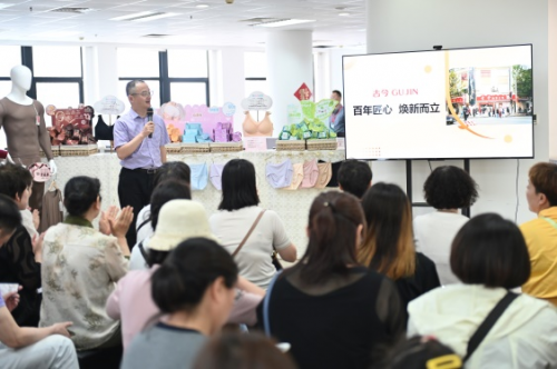 古今2025订货会盛大启幕 “简约新章”奏响时尚新声