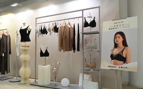 古今2025订货会盛大启幕 “简约新章”奏响时尚新声