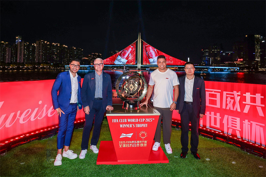百威与国际足联（FIFA）战略合作全面落地中国，深化足球市场跨界布局