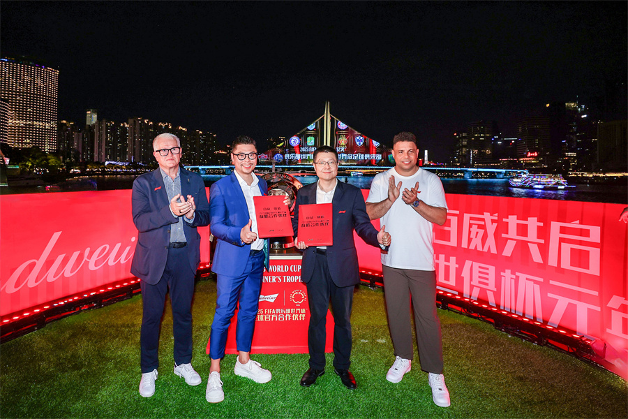 百威与国际足联（FIFA）战略合作全面落地中国，深化足球市场跨界布局