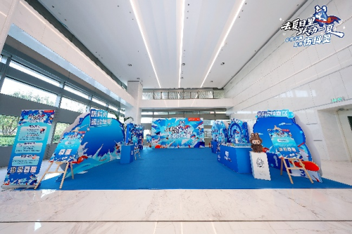 去夏日里跃动一 “夏”  —— 户外运动就用伤科灵