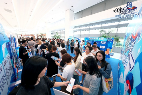 去夏日里跃动一 “夏”  —— 户外运动就用伤科灵