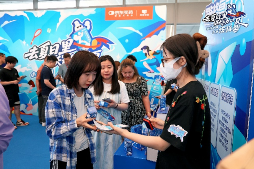 去夏日里跃动一 “夏”  —— 户外运动就用伤科灵