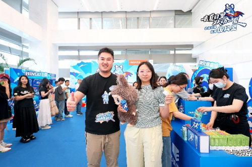 去夏日里跃动一 “夏”  —— 户外运动就用伤科灵