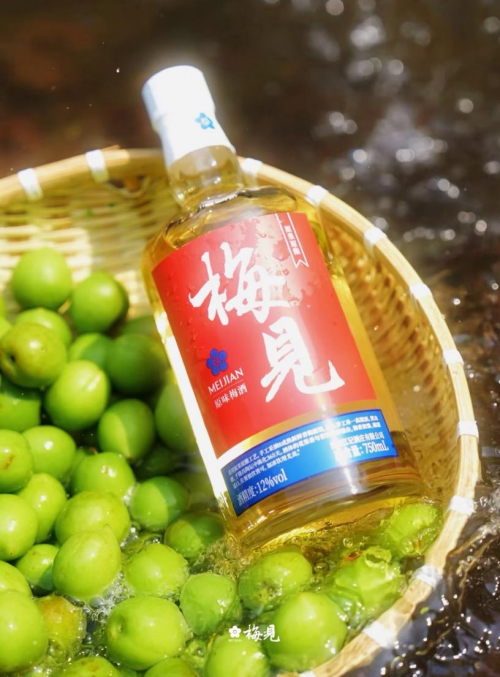 泸沽湖季节限定海菜花开了！一起喝好酒梅见青梅酒