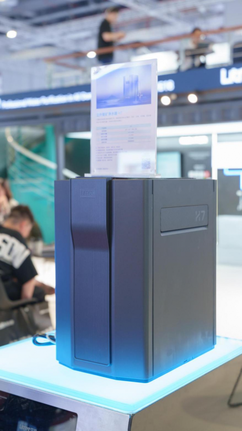 全球最大的超滤膜供应商之一立升登陆上海展，重塑家庭净水新体验