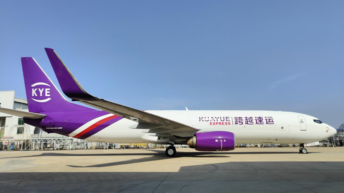 B端物流竞争激烈，跨越速运靠这三招“取胜”