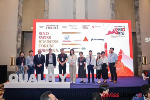 中瑞企业携手筑品质长城：弘方集团联合瑞士联邦重拳打假，护航正品瑞士军工