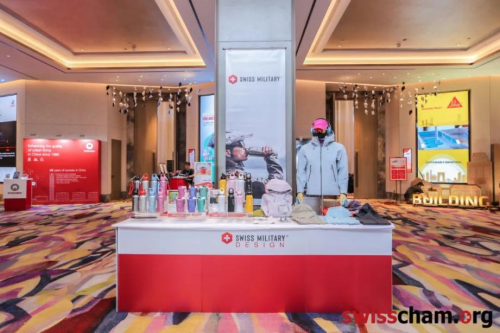 中瑞企业携手筑品质长城：弘方集团联合瑞士联邦重拳打假，护航正品瑞士军工