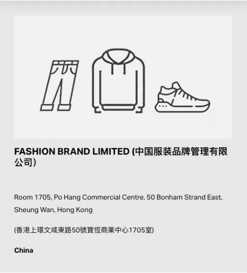 中瑞企业携手筑品质长城：弘方集团联合瑞士联邦重拳打假，护航正品瑞士军工