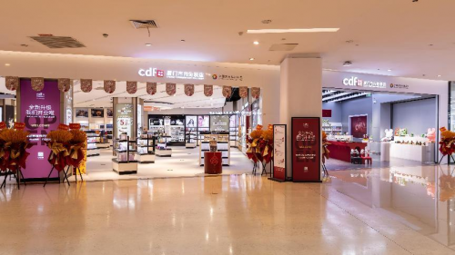 “免税基因×国潮出海”双模式开启！  中免集团厦门市内免税店正式开业