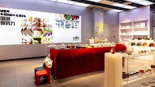 “免税基因×国潮出海”双模式开启！  中免集团厦门市内免税店正式开业