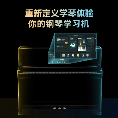 电钢琴选哪个品牌好？口碑佳又实惠的钢琴推荐