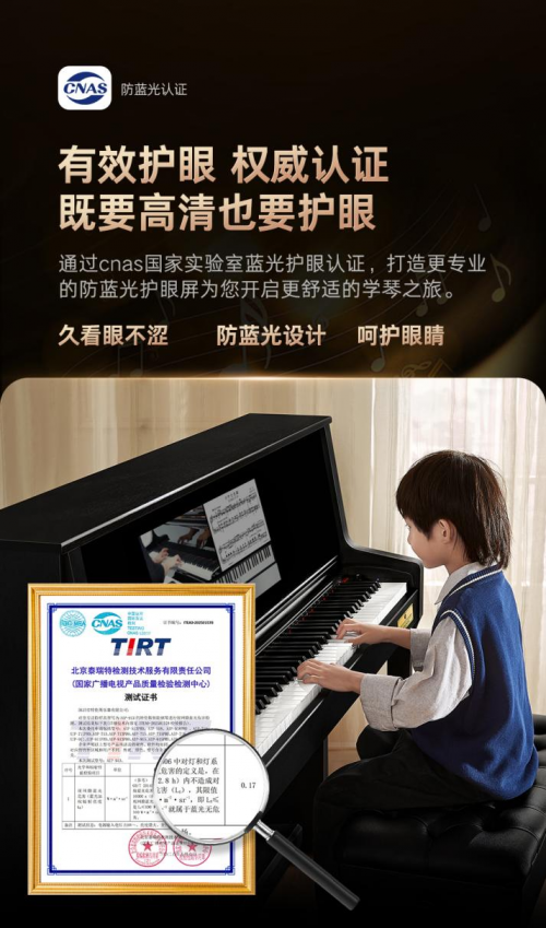 电钢琴选哪个品牌好？口碑佳又实惠的钢琴推荐