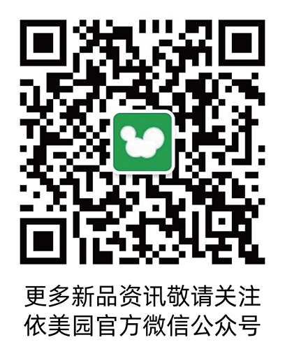 解锁！科思丽芬萌宠派对系列毛绒玩具盲盒的神秘身份~