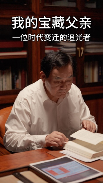 国宝李渡的“宝藏父亲”成父亲节现象级IP，多个爆款创造数千万流量