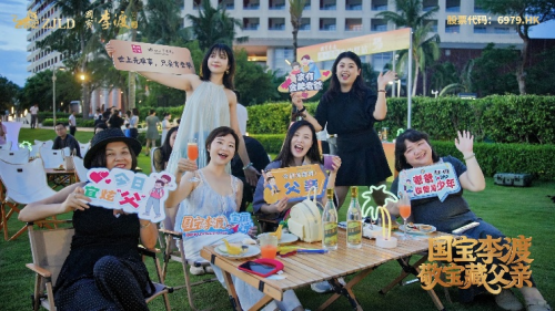 国宝李渡的“宝藏父亲”成父亲节现象级IP，多个爆款创造数千万流量